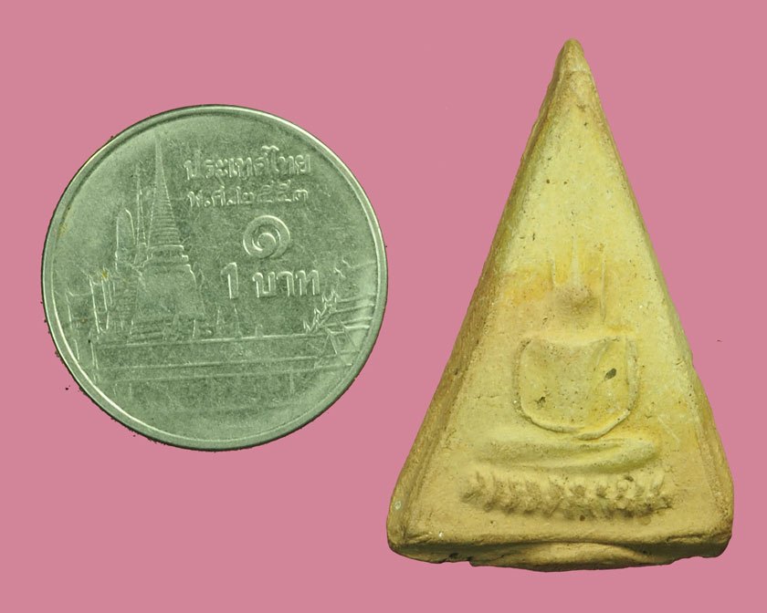 *40173 พระพิมพ์นางพญา ฐานฟันบัว หลวงพ่อหอม วัดบางเตยกลาง ปี 2484 ปทุมธานี เนื้อดิน 46