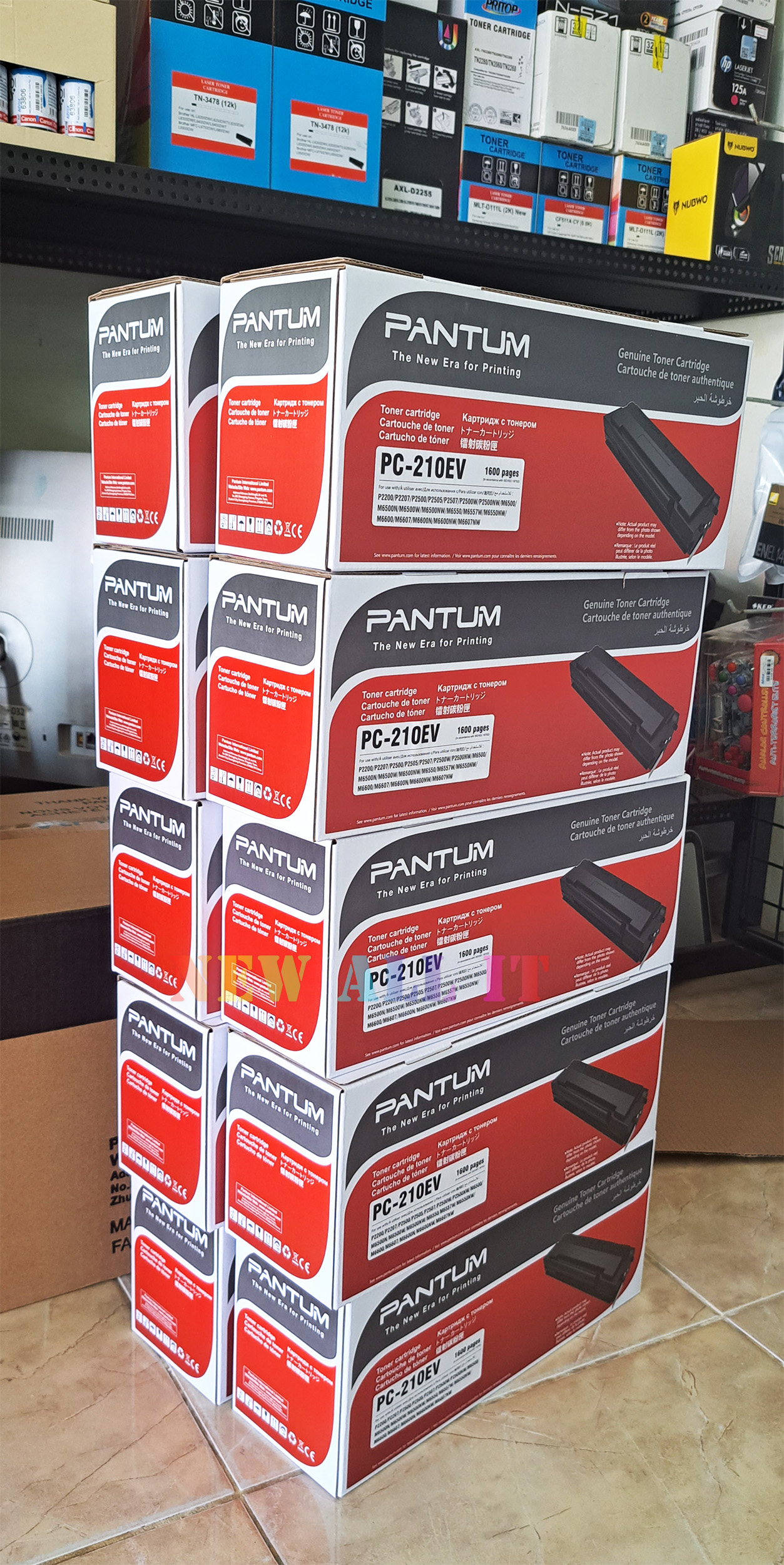 ตลับหมึก Pantum PC-210EV แท้