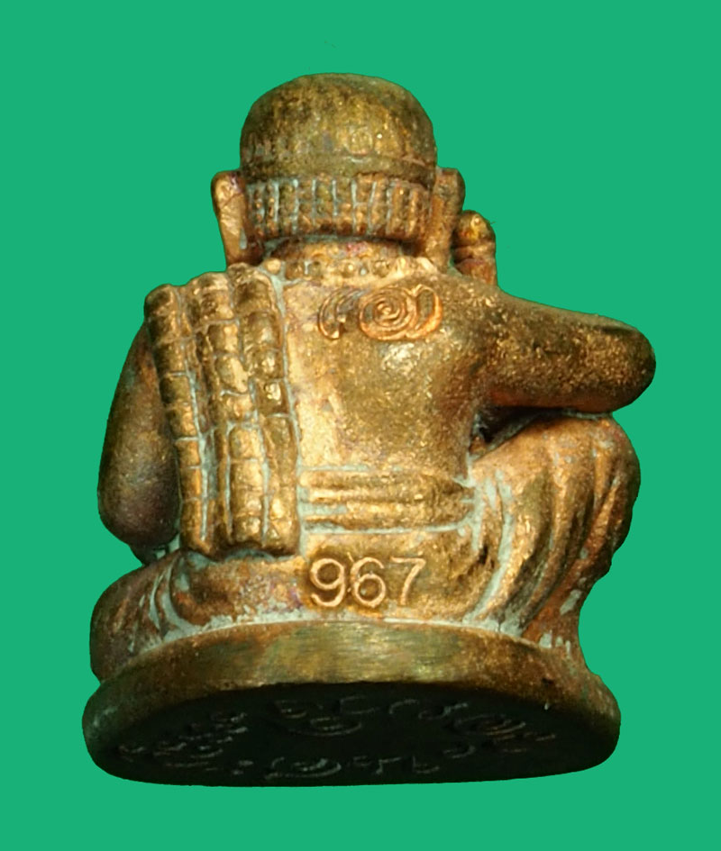 ขายแล้ว*36370 ตาพรานบุญ วัดบางใหญ่ นครศรีธรรมราช กล่องเดิม 39