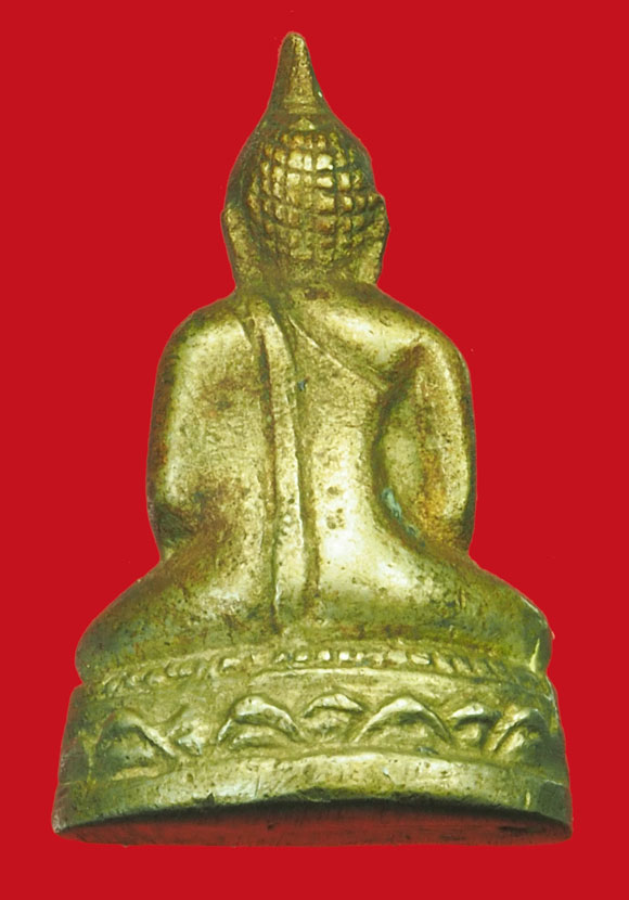 ขายแล้ว*36237 พระกริ่งพุทธโสธร วัดไผ่ล้อม ระยอง เนื้ออัลปาก้า(หลวงปุ่ทิม วัดระหารไร่ ร่วมปลุกเสก) กริ่งดัง 67