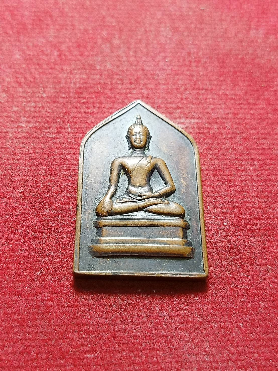 เหรียญพระพุทธสิหิงค์ จอมพล ป.พิบูลสงคราม (SKU-06180)
