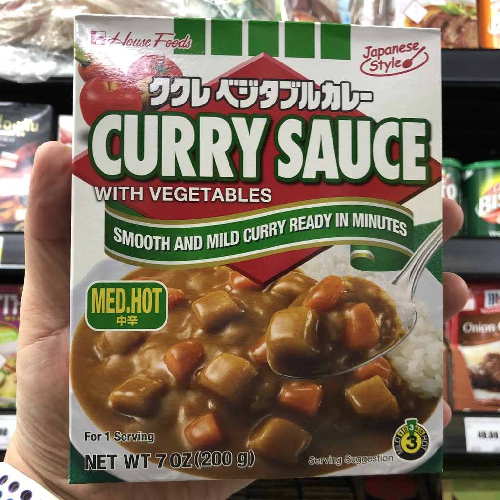 เฮ้าส์ แกงกะหรี่ผสมผัก สำเร็จรูป 200 ก. House Curry Sauce with Vegetable 200 g.