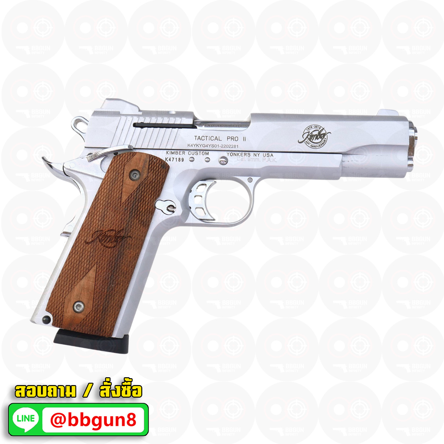 แบลงค์กัน KUZEY M1911 ลำกล้อง 5 นิ้ว KIMBER blank gun สีเงินด้าน ด้ามไม้ (แถมกล่องใส่ปืน)