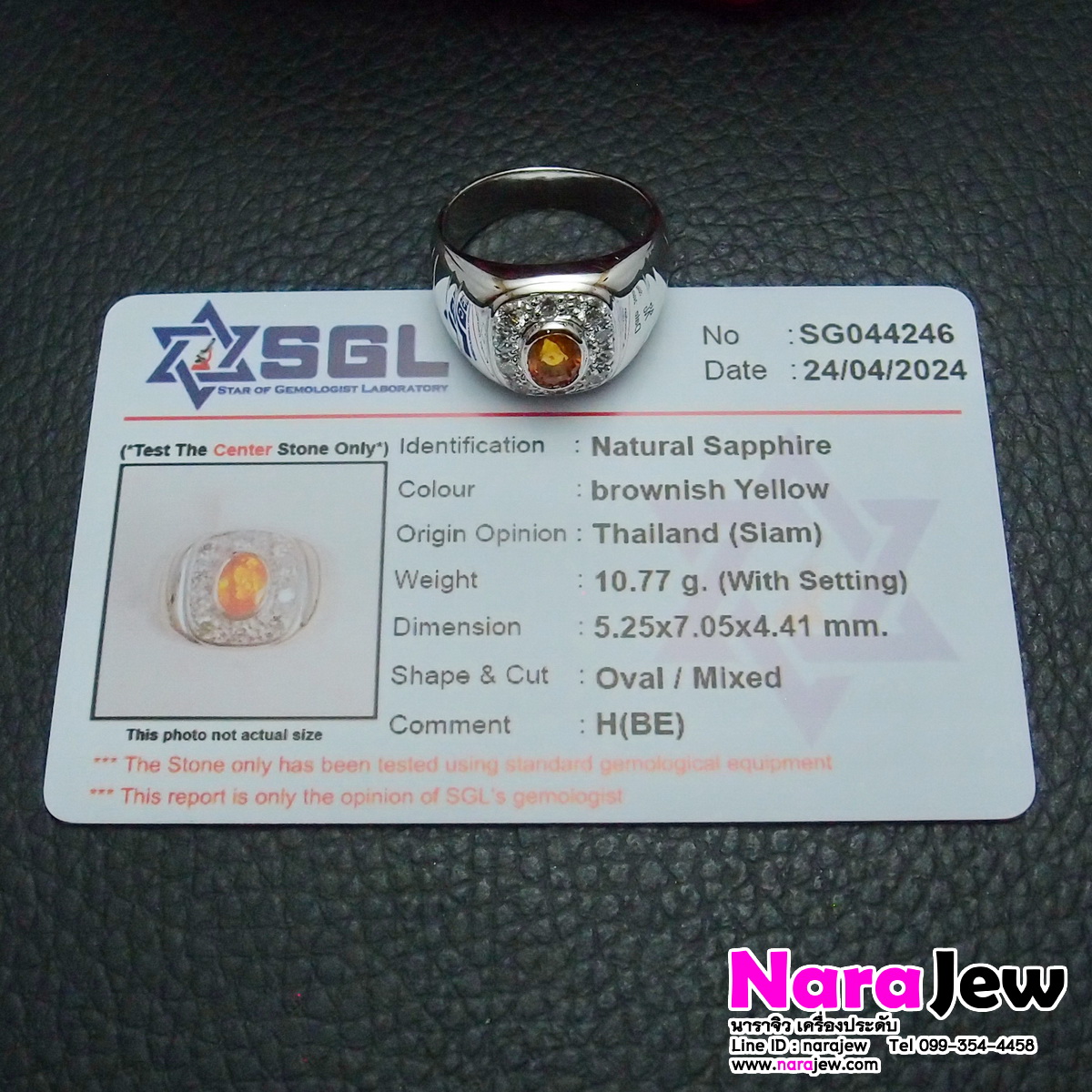 แหวนบุษราคัม บางกะจะ 1.5 กะรัต ล้อมเพชรแท้ 0.66 ct ทองหนาๆ สวมใส่แล้วดูภูมิฐาน สมฐานะ