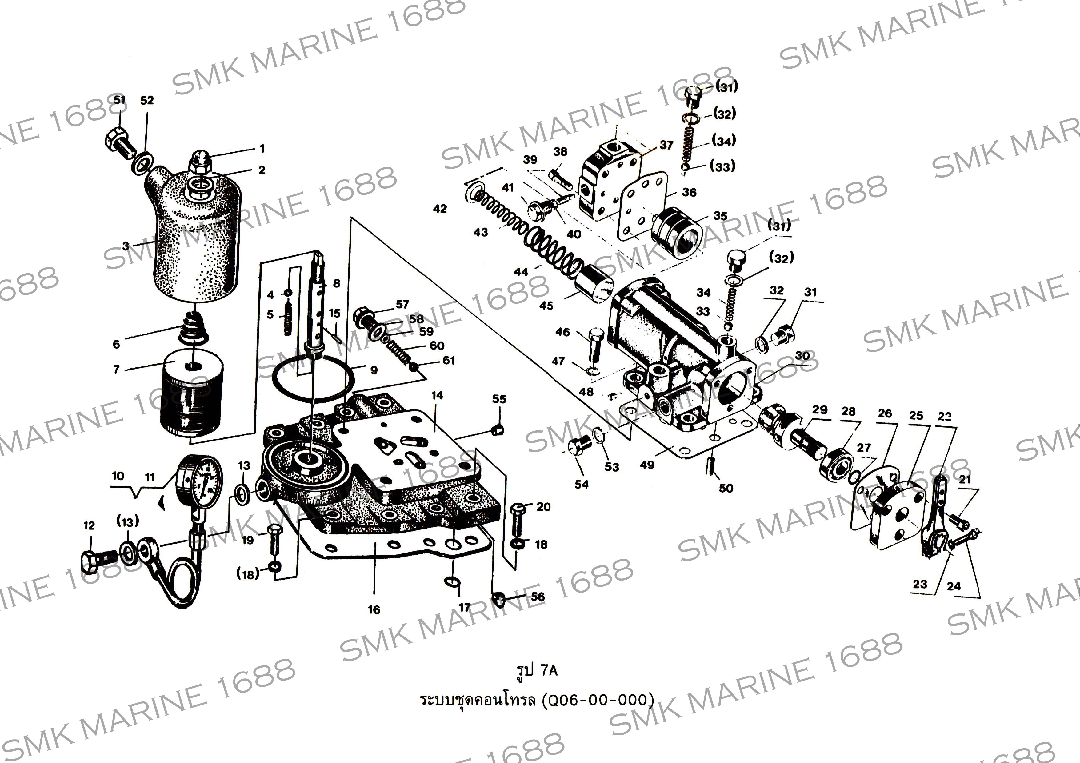 Advance (FADA) 2x3x60JB27260 Pressure Spring Valve / สปริงวาล์งตั้งค.ดัน