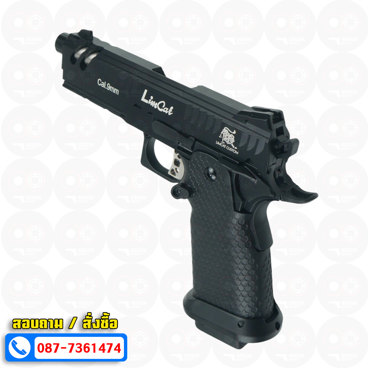 บีบีกันอัดแก๊ส Army Armament R610-3 Lim Cat Battle Cat 4.3 สีดำ BB GUN