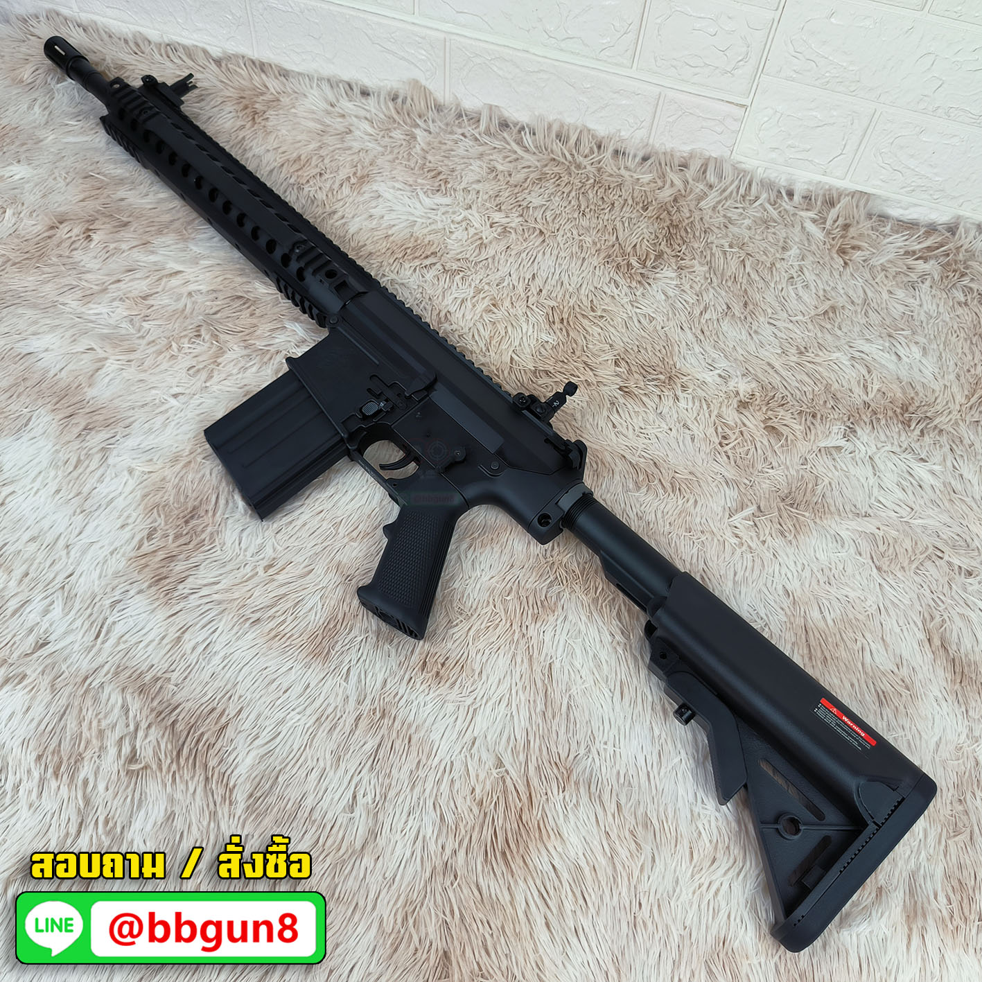 บีบีกันไฟฟ้า E&C 910 S2 SR25K บอดี้โลหะ BB GUN