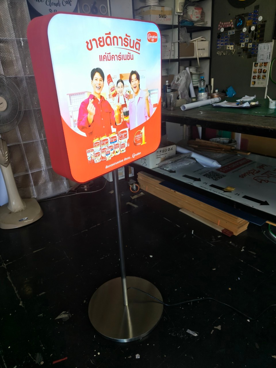 ป้ายกล่องไฟตั้งพื้น