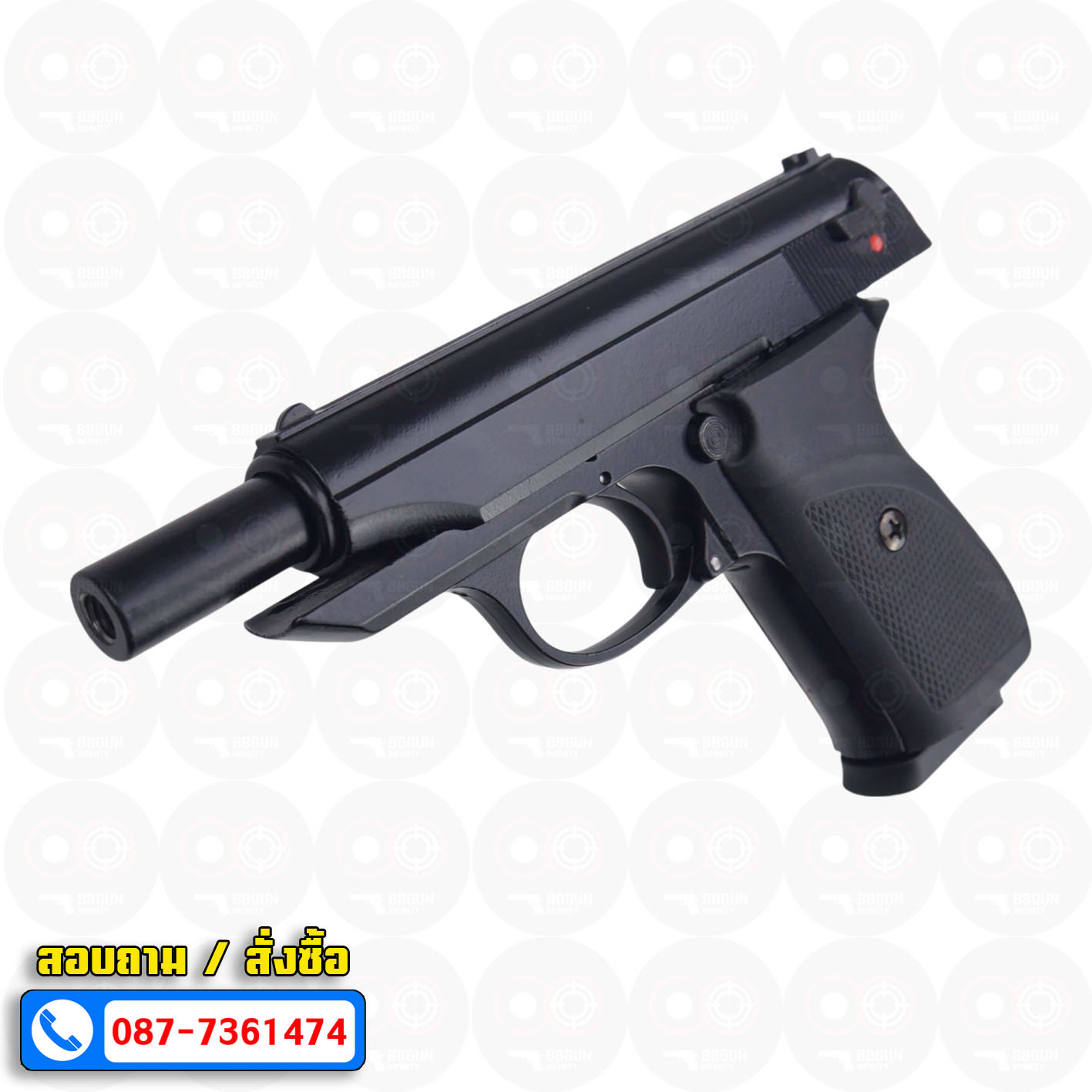 แบลงค์กัน SUR 2608 Black สีดำ Blank Gun