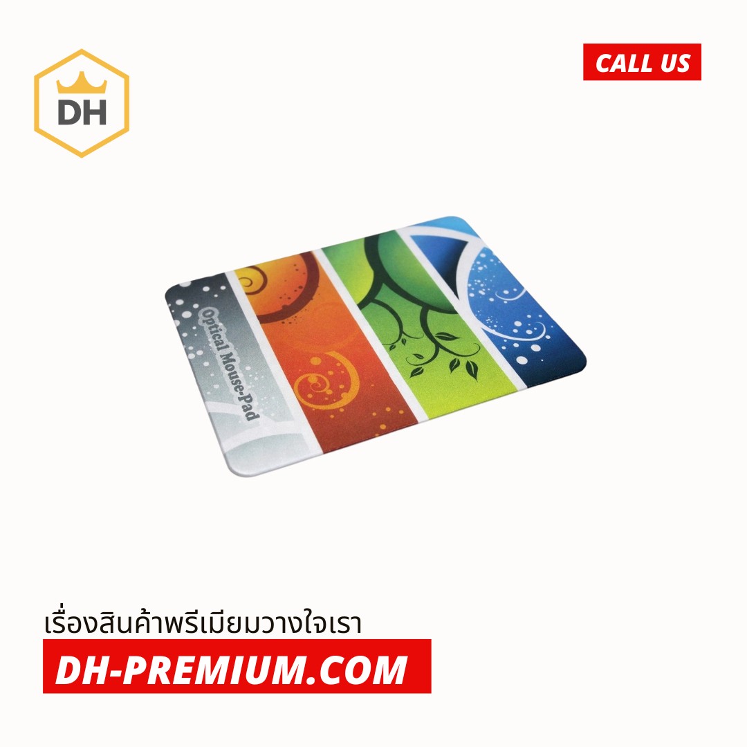 แผ่นรองเม้าส์ Mouse Pad (EVA Foam/ Rubber)
