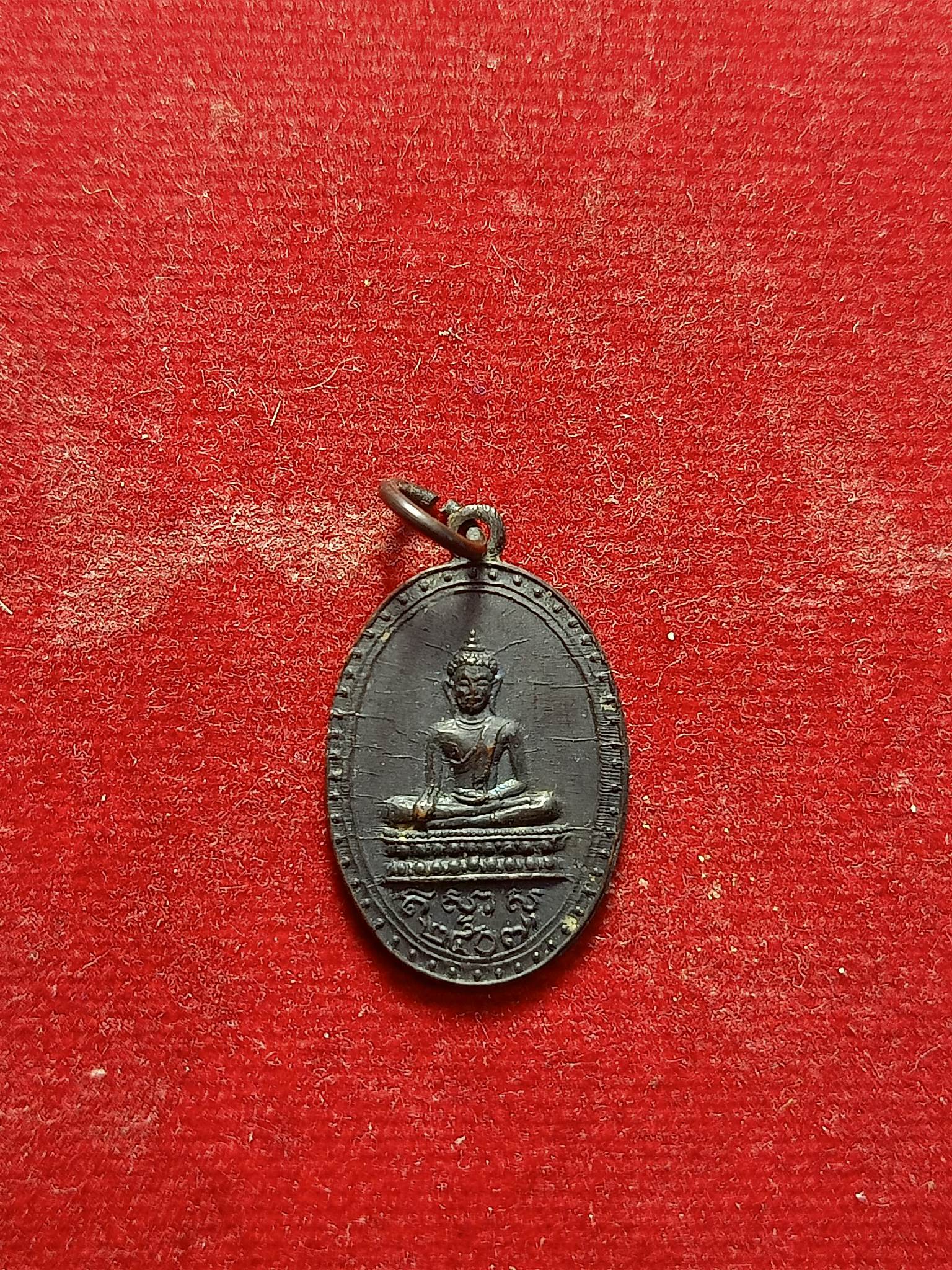 เหรียญพระพุทธ วัดลานคา จ.สุพรรณ ปี 2507 (SKU-02221)