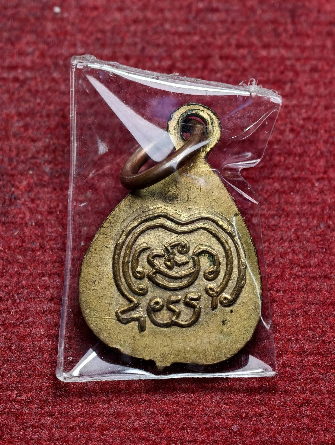 เหรียญใบโพธิ์เล็ก หลวงพ่อโต ว.ก.ม. วัดกัลยาณมิตร กทม. ปี 2495 (SKU-13710)