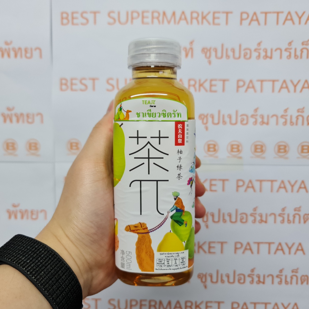 ที พาย ชาปรุงสำเร็จ 500 มล. Tea Pi Tea Ready to Drink 500 ml.