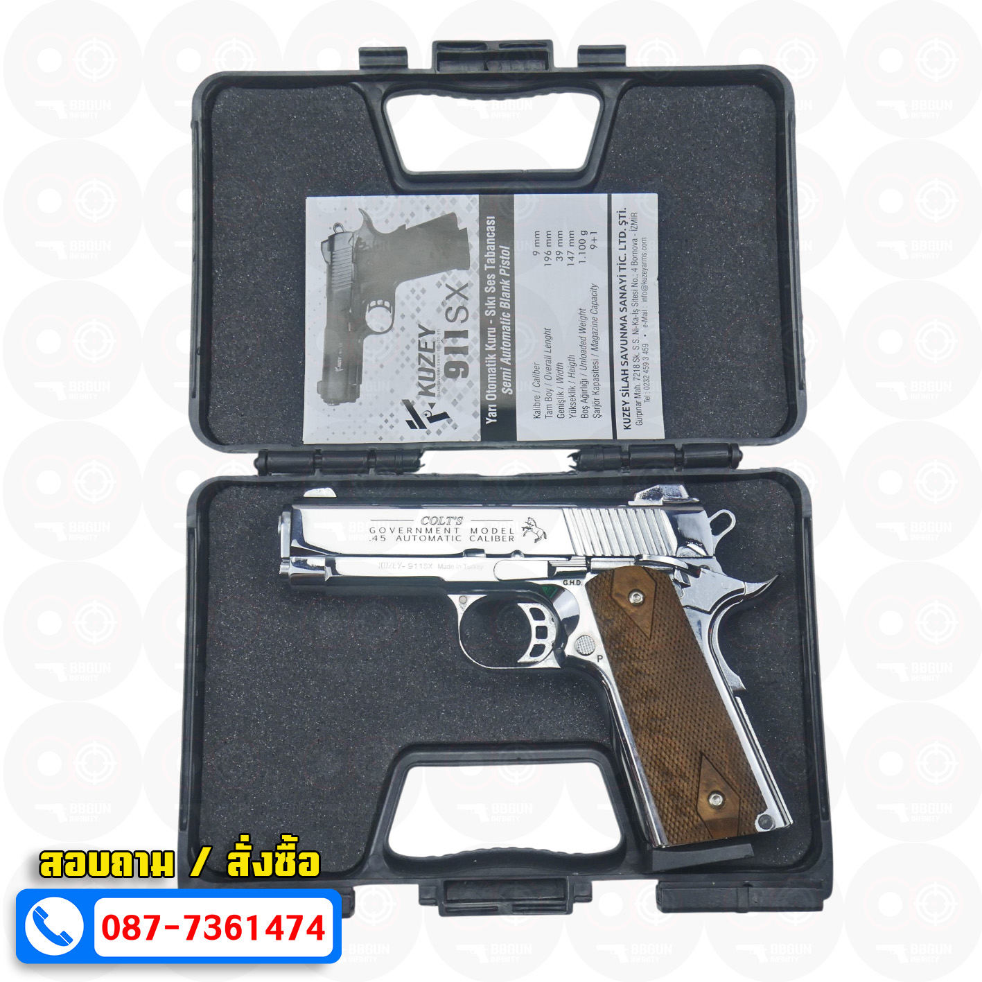 แบลงค์กัน KUZEY M1911 COLT GOVERMENT 100 Year เงินเงา 4 นิ้ว blank gun ด้ามไม้