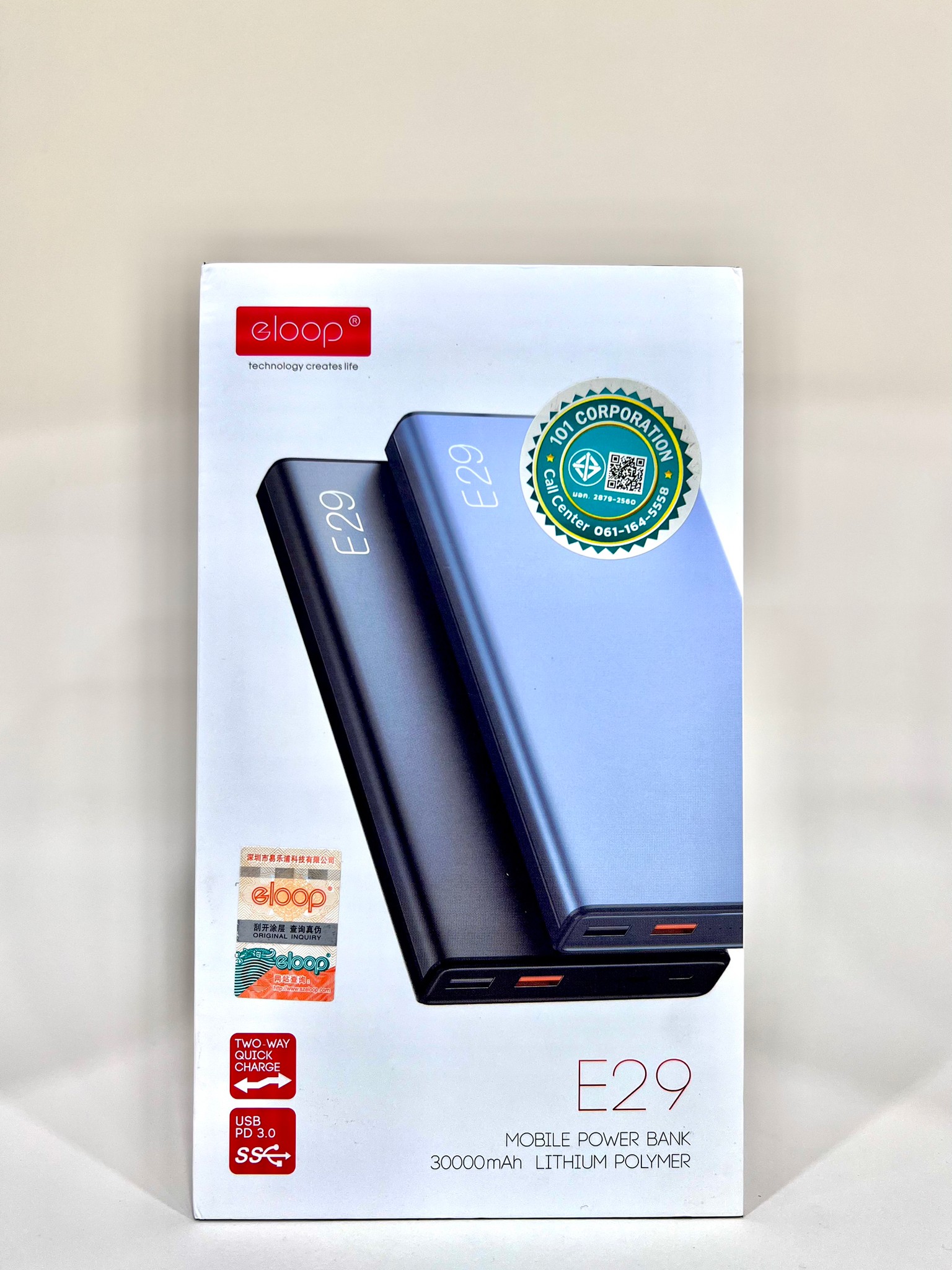 แบตสำรอง Eloop (30000 mAh) รุ่น E29