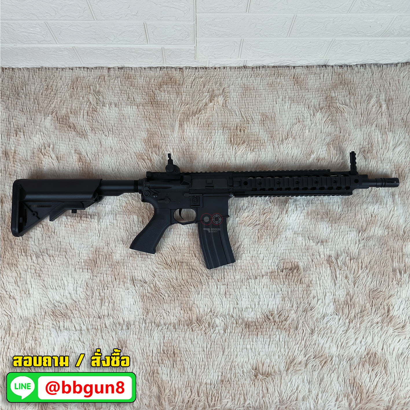 บีบีกันไฟฟ้า CYMA (CM.622) M4 Mosfet Edition AEG BB GUN (แถม Battery ชุดที่ชาร์จ พร้อมเล่น กระสุน)