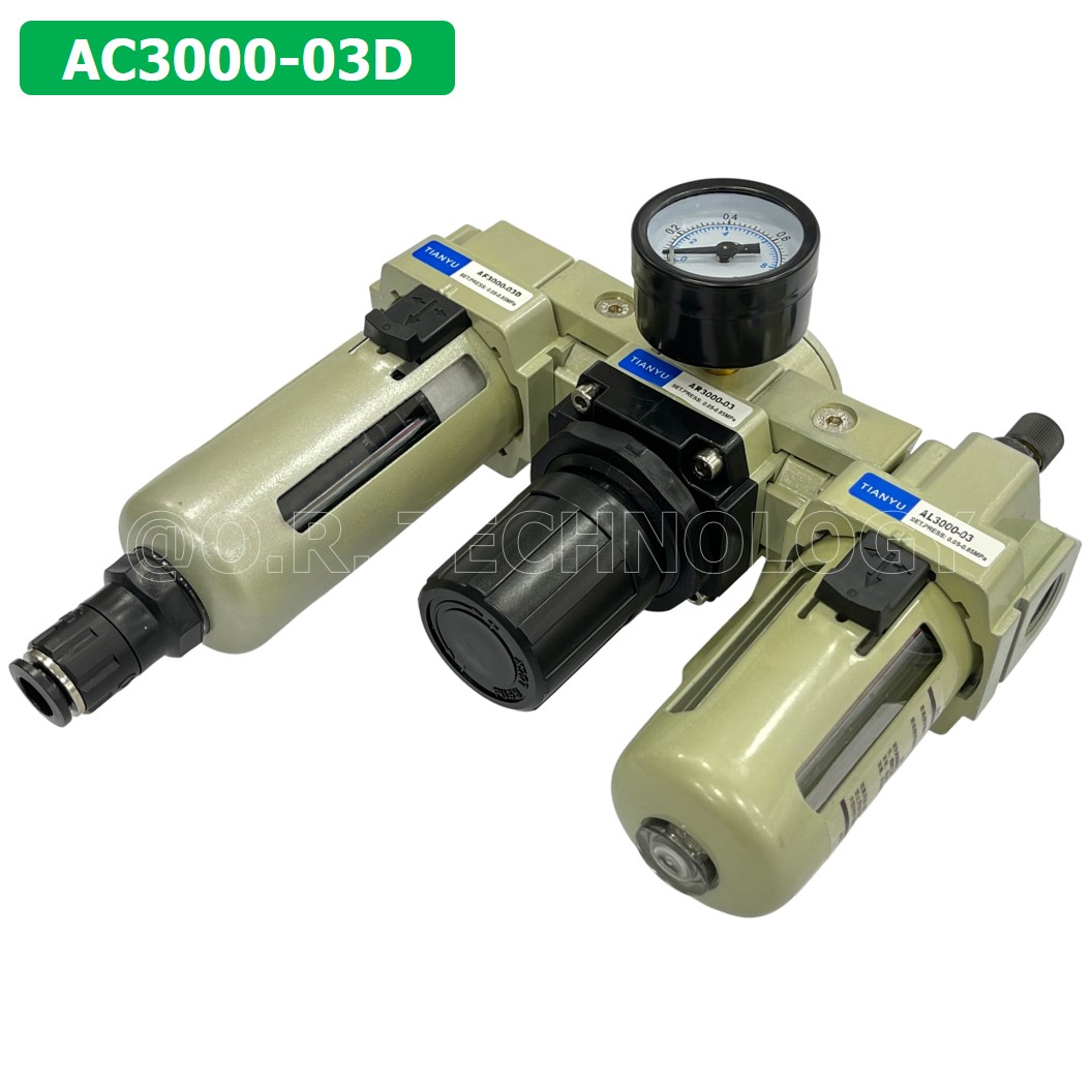 (1ชิ้น) AC3000-03D ชุดกรองลมแบบ 3 ตอน Auto Drain FRL 3 Unit Air Filter, Regulator & Lubricator TIANYU AC (AF+AR+AL) แบบระบายน้ำอัตโนมัติ