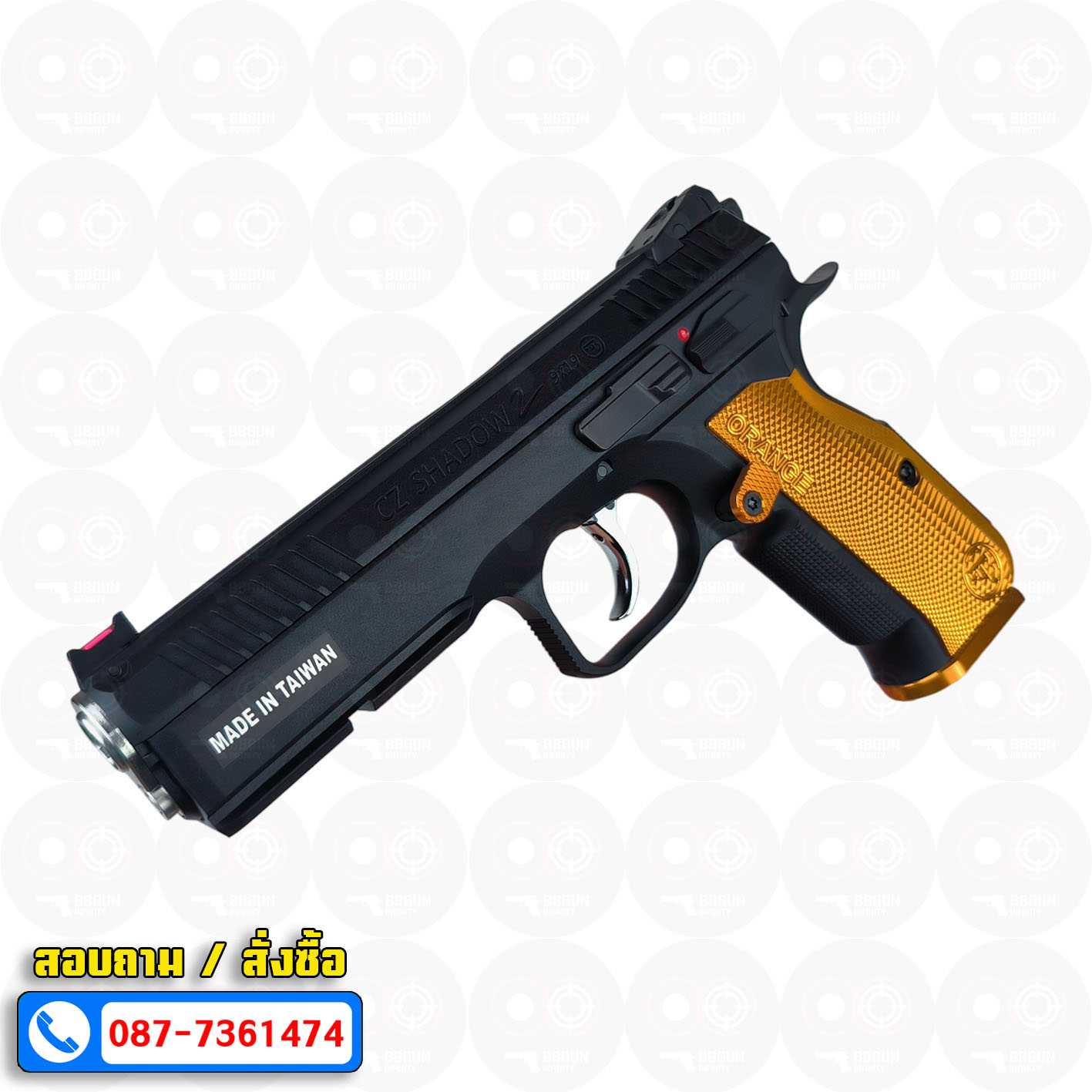 KJ Works CZ Shadow 2 ASG Orange CNC