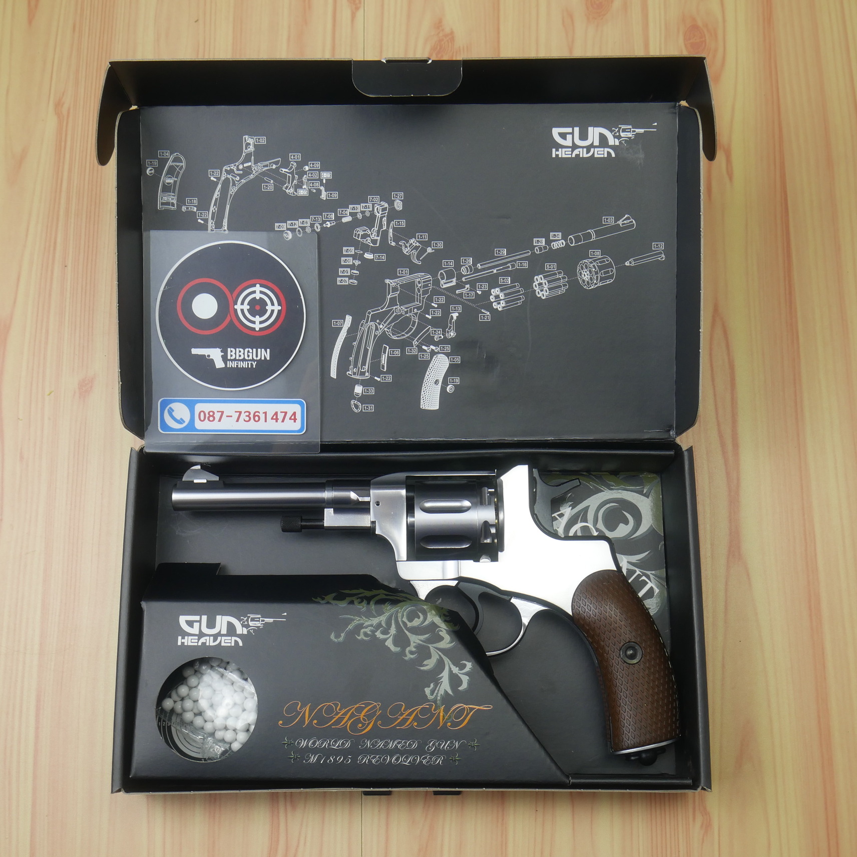 บีบีกันลูกโม่ 4" Gun Heaven Nagant M1895 สีเงินเงา ระบบแก๊ส Co2