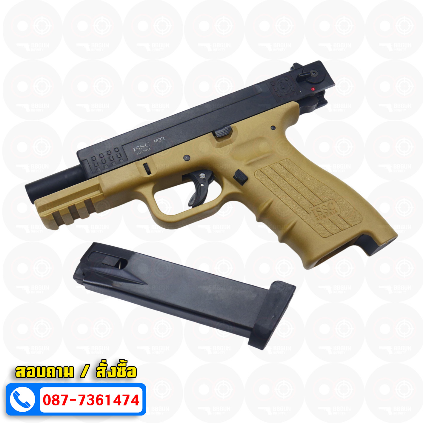 Ceonic Issc M22 โครงทราย-สไลด์ดำ 9mm P.A.K แบลงค์กัน blank gun (แถม 2 แม็กกาซีน กล่องใส่ปืน แส้ น้ำยาล้างปืน)