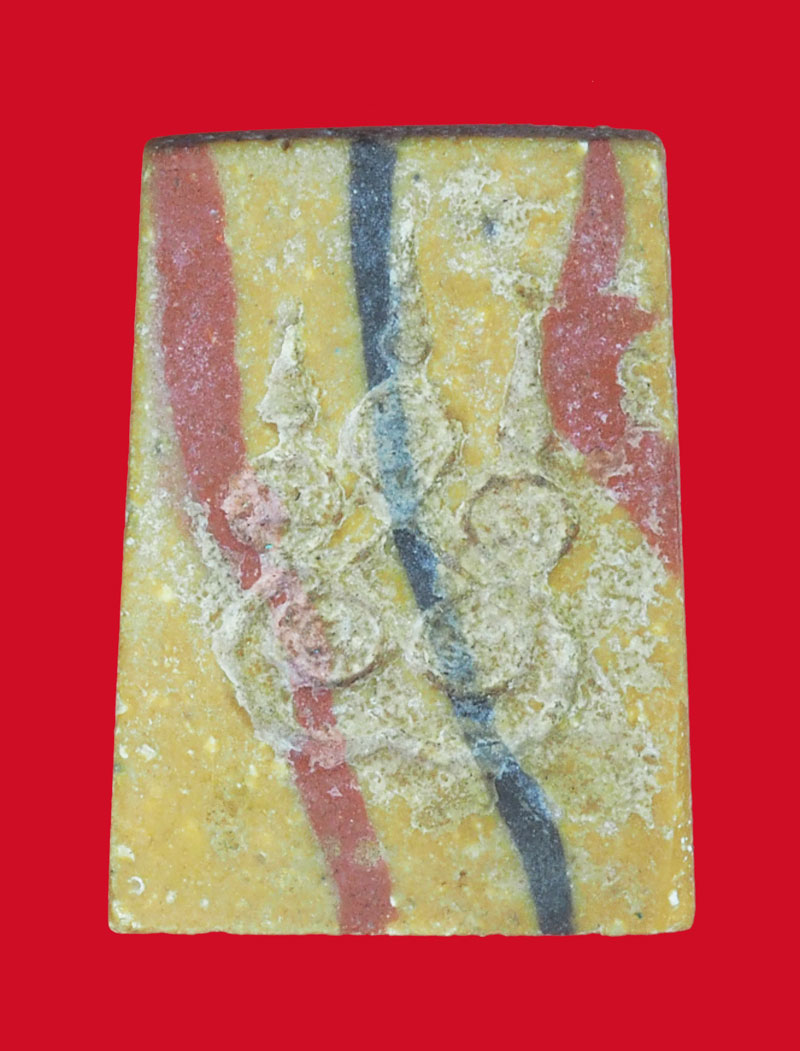 *31844 พระสมเด็จสายรุ้ง หลังยันต์ห้า หลวงพ่อกวย วัดโฆษิตราราม ชัยนาท 9