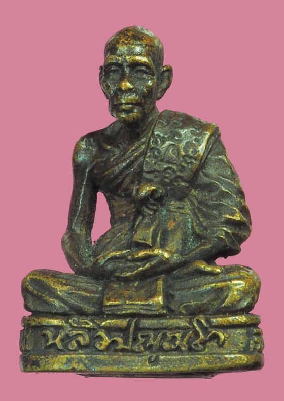 *39974 รูปหล่อหลวงปู่หลิว วัดไร่แตงทอง นครปฐม กองทัพบก จัดสร้าง 36