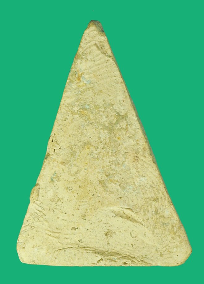 *38994 พระนางพญาฐานบัว หลวงพ่อหอม วัดบางเตยนอก ปทุมธานี ปี 2485 เนื้อดิน 9.1