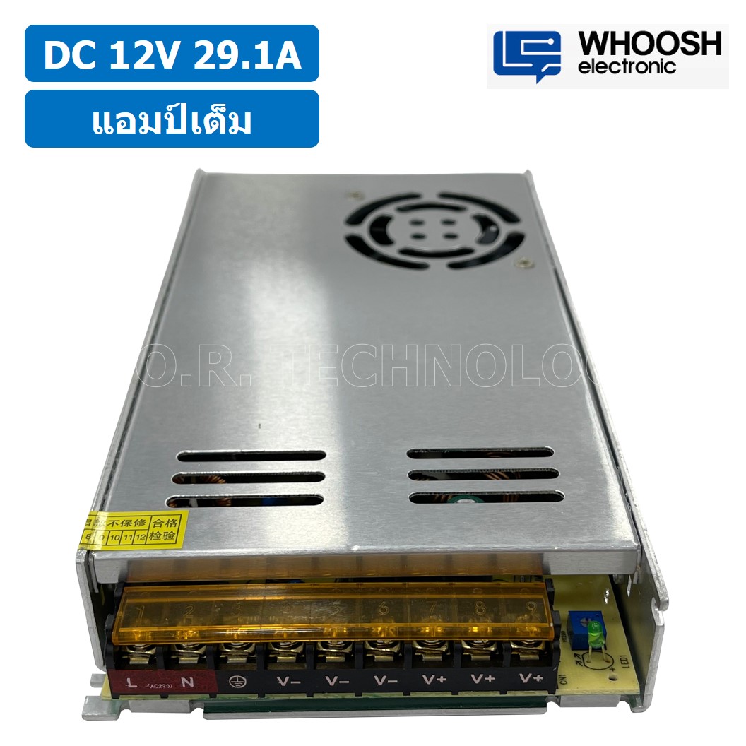 (1ชิ้น) HX-350H-12 12VDC 29.1A สวิตชิ่งเพาเวอร์ซัพพลาย แหล่งจ่ายไฟ ตัวแปลงไฟ Switching Power Supply WHOOSH ELECTRONIC