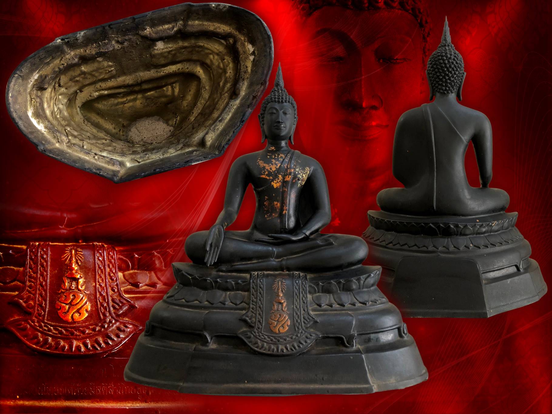 พระบูชา ภปร. 2508 วัดบวรนิเวศวิหาร ขนาดหน้าตัก 9 นิ้ว บล๊อคเสริมยุคแรกๆ และพิธีมหาพุทธาภิเษกยิ่งใหญ่ 3 ครั้ง 3 วัน ณ วัดบวรนิเวศวิหาร