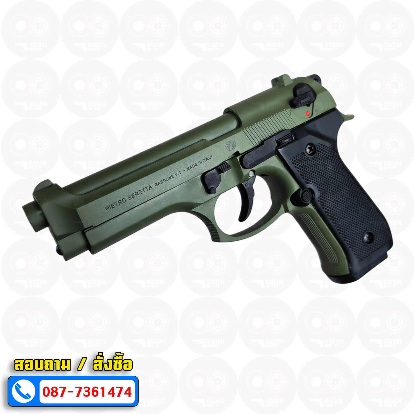 แบลงค์กัน Retay M92 สีเขียวเข้ม Dark Green Blank Gun Beretta M92 รีเท บาเร็ตต้า เอ็ม 92