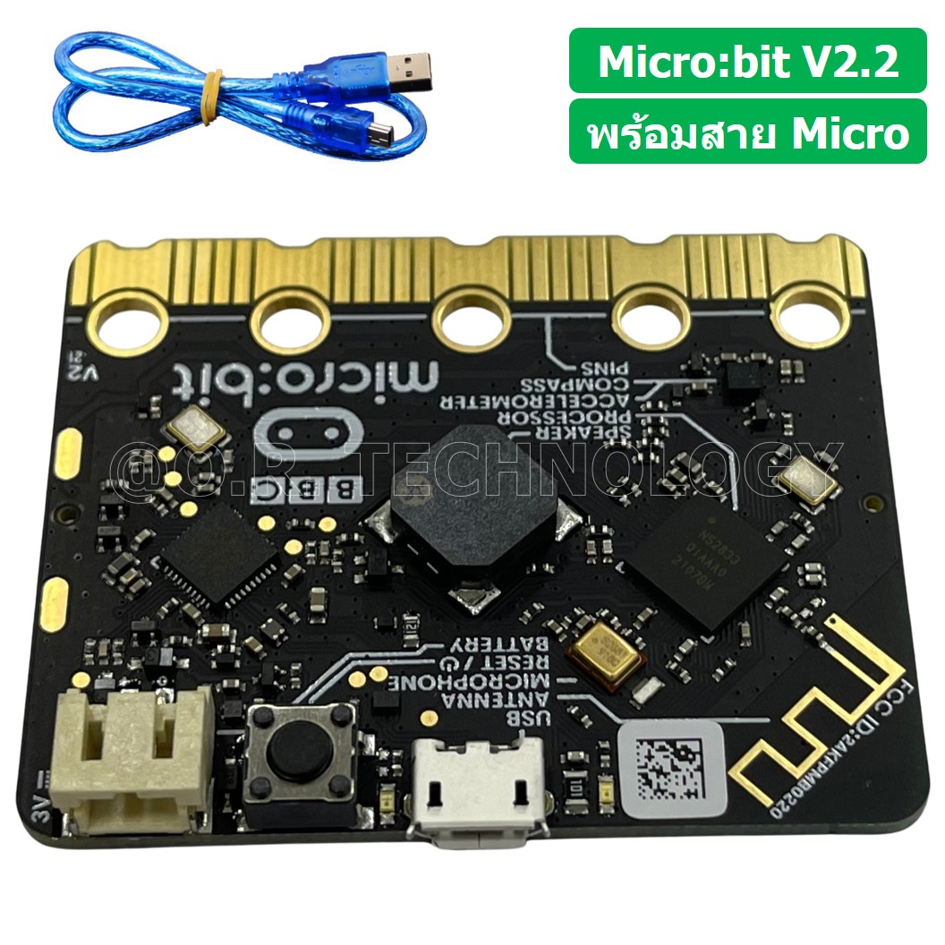 CB030+สาย Microbit BBC Micro:bit micro bit V2.2 ไมโครบิต บีบีซี IoT Development Board พร้อมสาย Micro USB