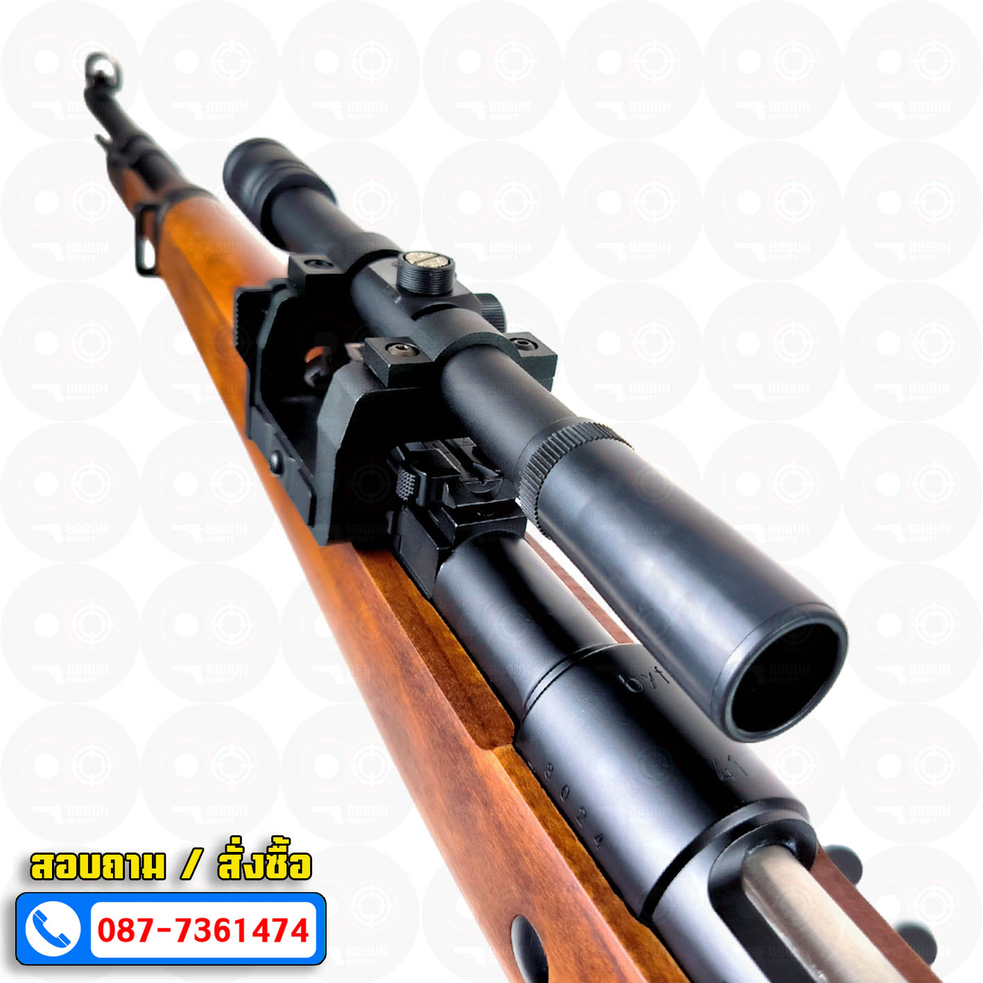 บีบีกันสไนเปอร์ Snow Wolf SW-022A Kar98 พันท้ายไม้แท้ w/ Scope พร้อมกล้องสโคป BB GUN Sniper Air Cocking