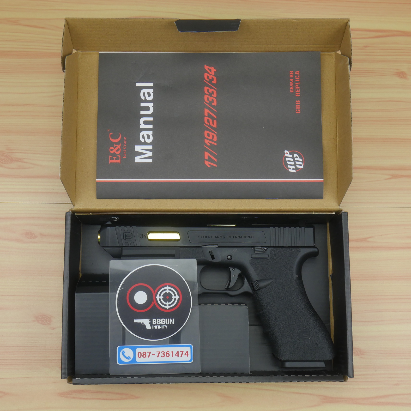 E&C 1203 - Glock34 SAI