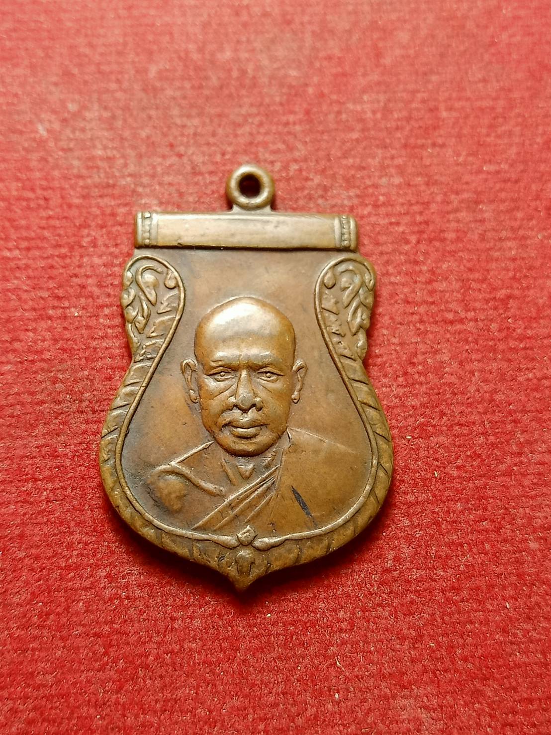 เหรียญหลวงพ่อเงิน หลวงพ่อแช่ม วัดดอนยายหอม จ.นครปฐม (SKU-12285)