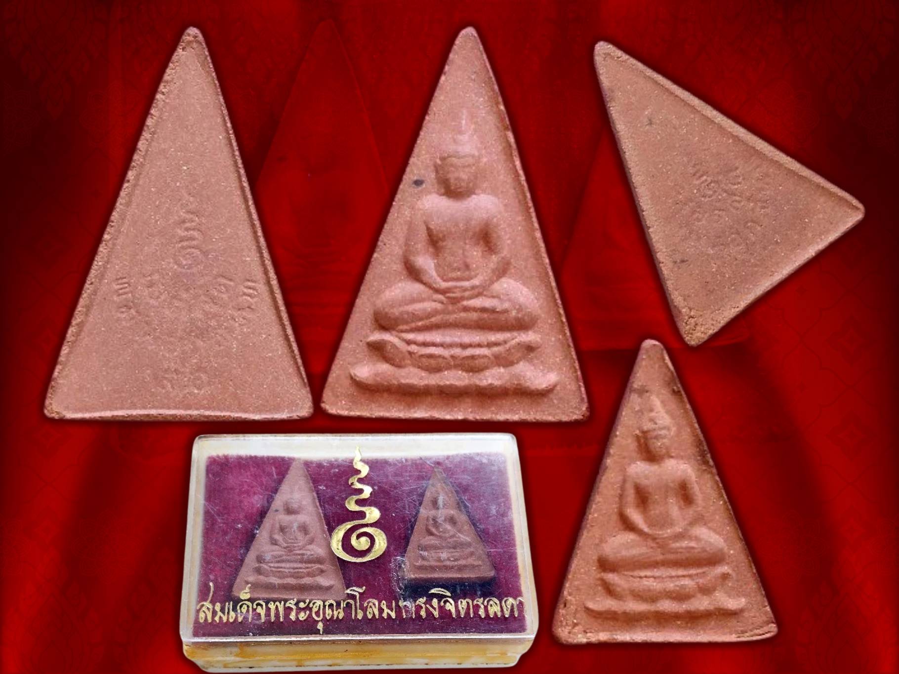 พระสมเด็จอุณาโลมทรงจิตรลดา พิมพ์ใหญ่+พิมพ์เล็ก ปี 2519 สวยงามครับ กล่องเดิมๆ ครบถ้วน