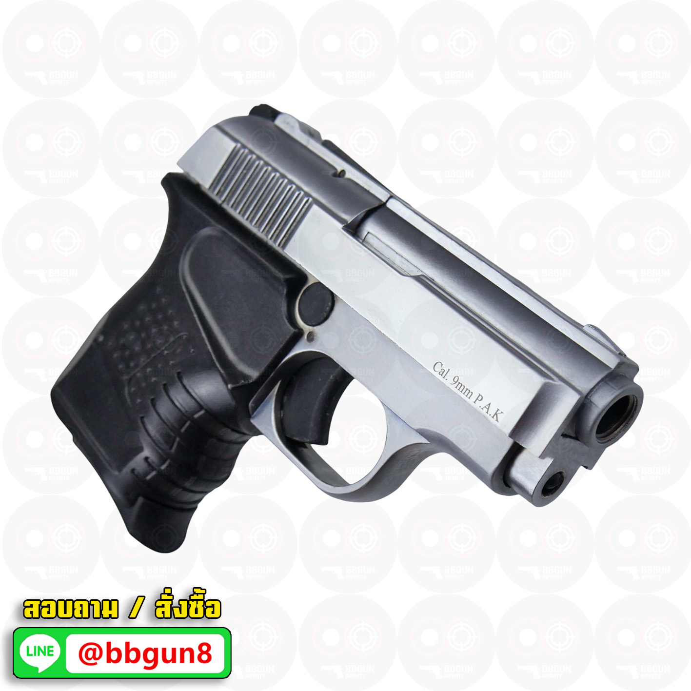 แบลงค์กัน BLOW MINI 9 MATTE CHROME เงินด้าน BLANK GUN ( 2 แม็กกาซีน+กล่องใส่ปืน )