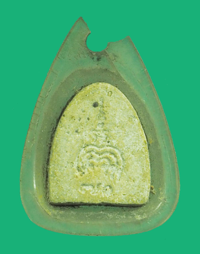 ขายแล้ว*38536 พระปิดตาจิ๋ว หลวงพ่อแพ วัดพิกุลทอง สิงห์บุรี ปี 2517 เลี่ยมพลาสติกเก่า 6