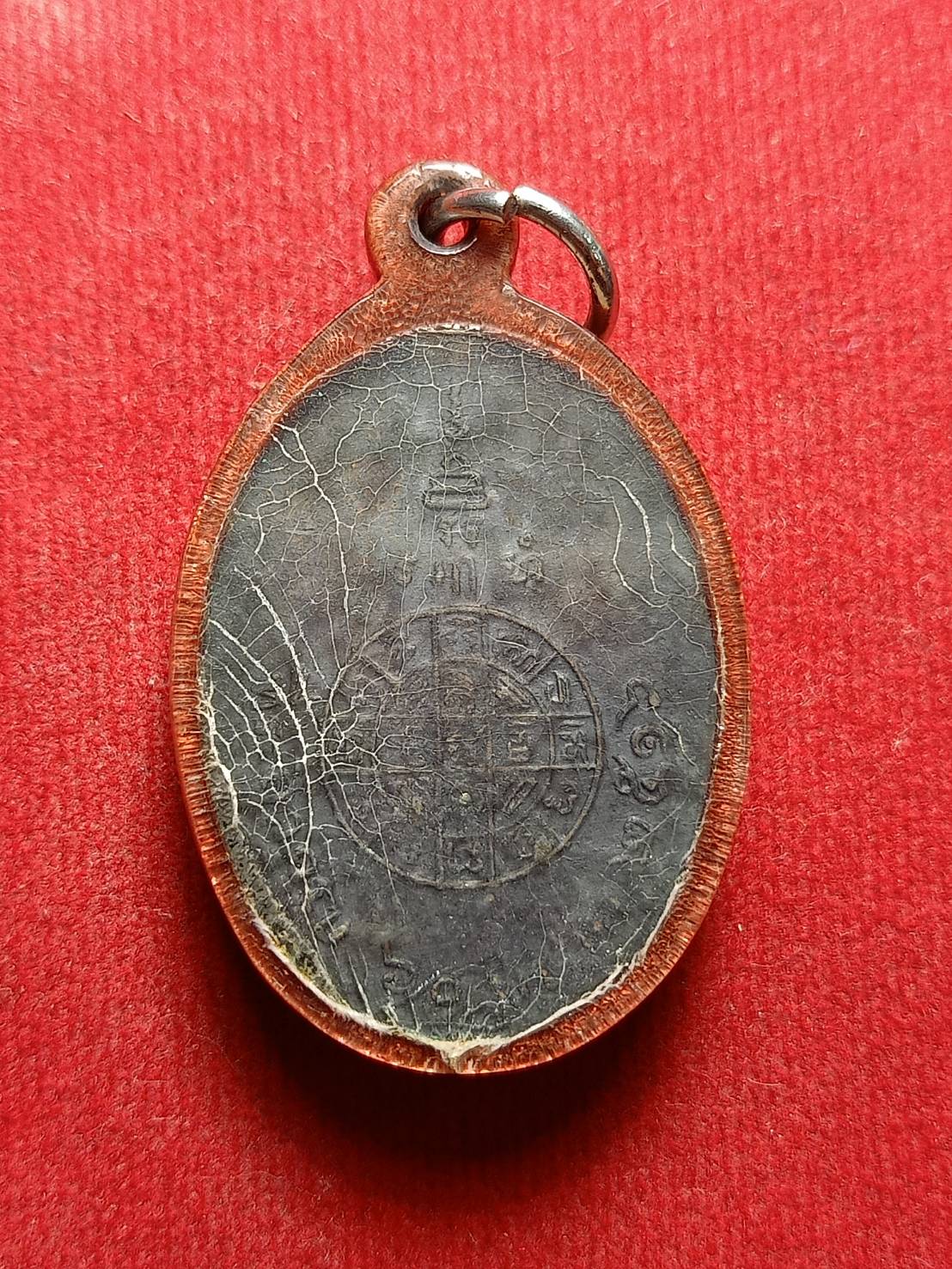 หลวงพ่อกรี วัดหลวงสุวรรณาราม จ.ลพบุรี พ.ศ.2516 (SKU-05393)