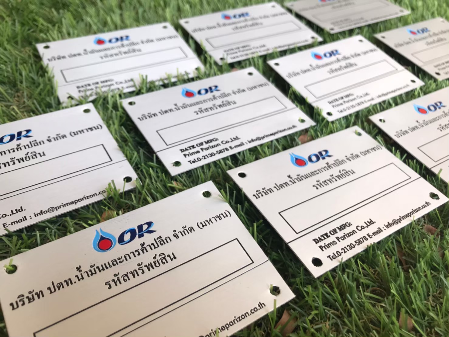 ป้ายเนมเพลทกัดกรด