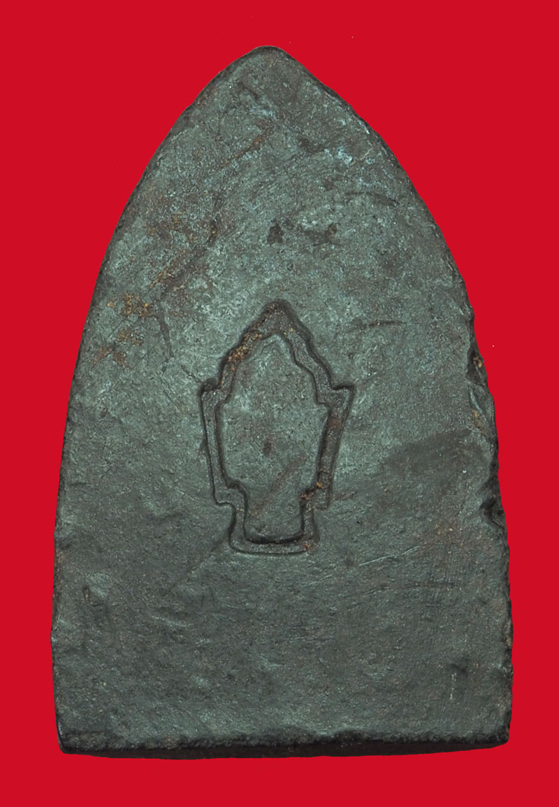 ขายแล้ว*33948 ขุนแผนหลังพานพระศรี หลวพ่อเปา วัดสวนสำราญ สระบุรีเนื้อดำ 81