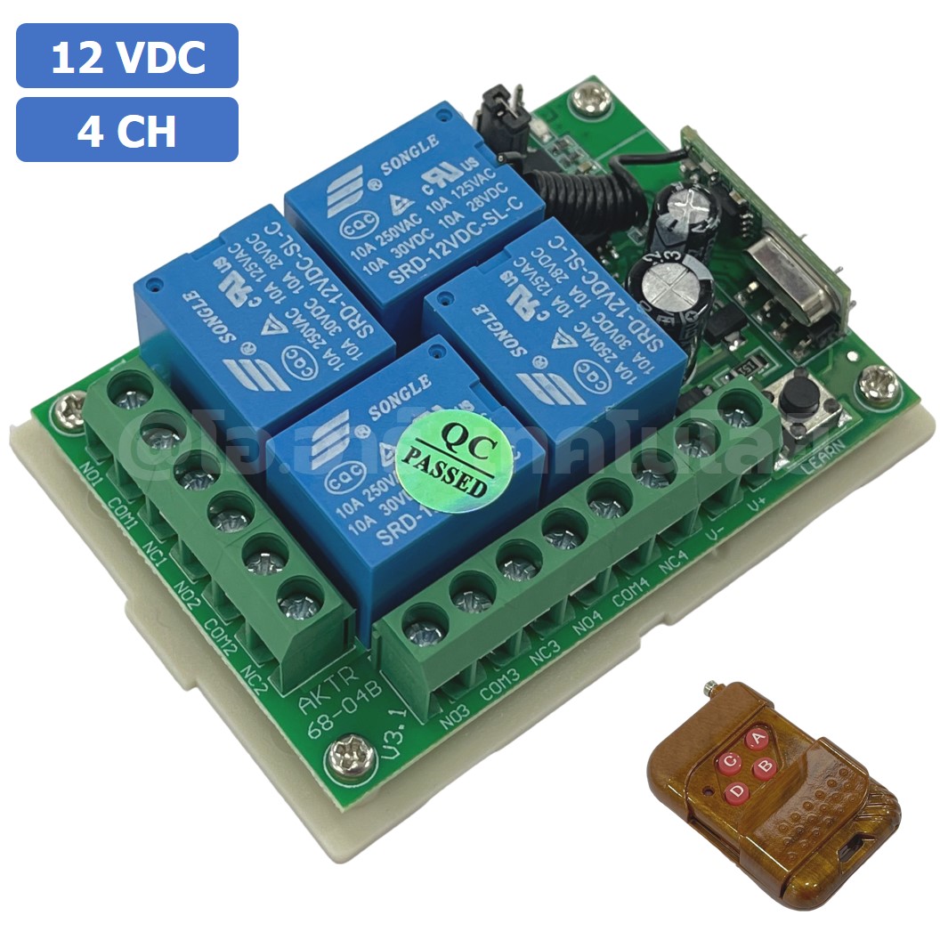 BA033 รีโมทควบคุม 4 ปุ่ม พร้อม รีเลย์ 12VDC 4ช่อง 433MHz 12V 4Channel Relay Module Wireless Remote Control Switch