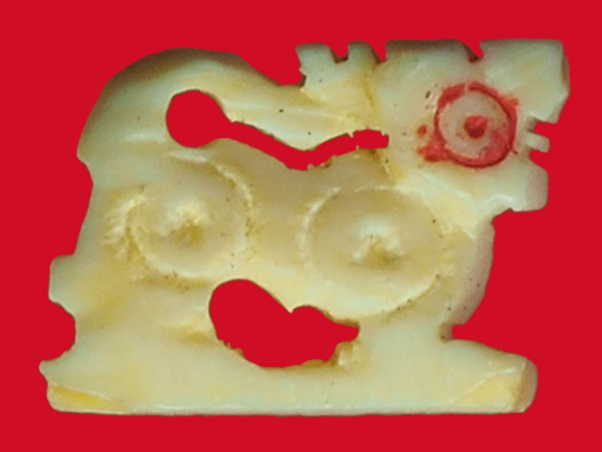 *33544 สิงห์แกะตาแดง พอมีอายุ ไม่ทราบที่และปีสร้าง 12