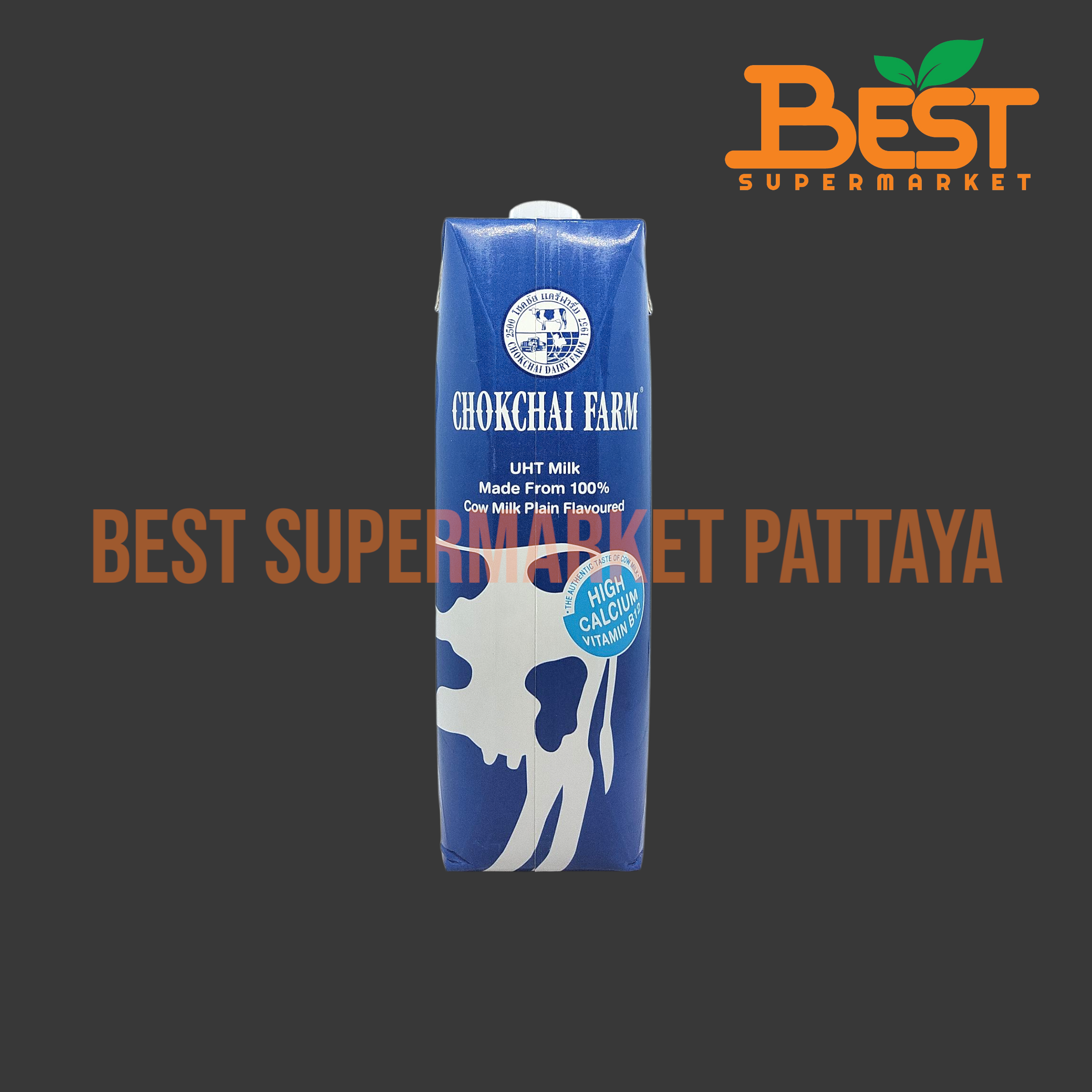 ฟาร์มโชคชัย น้ำนมโค ยูเอชที 1000 มล. CHOKCHAI FARM UHT Milk Made From 100% Cow Milk Plain Flavoured 1000 ml.