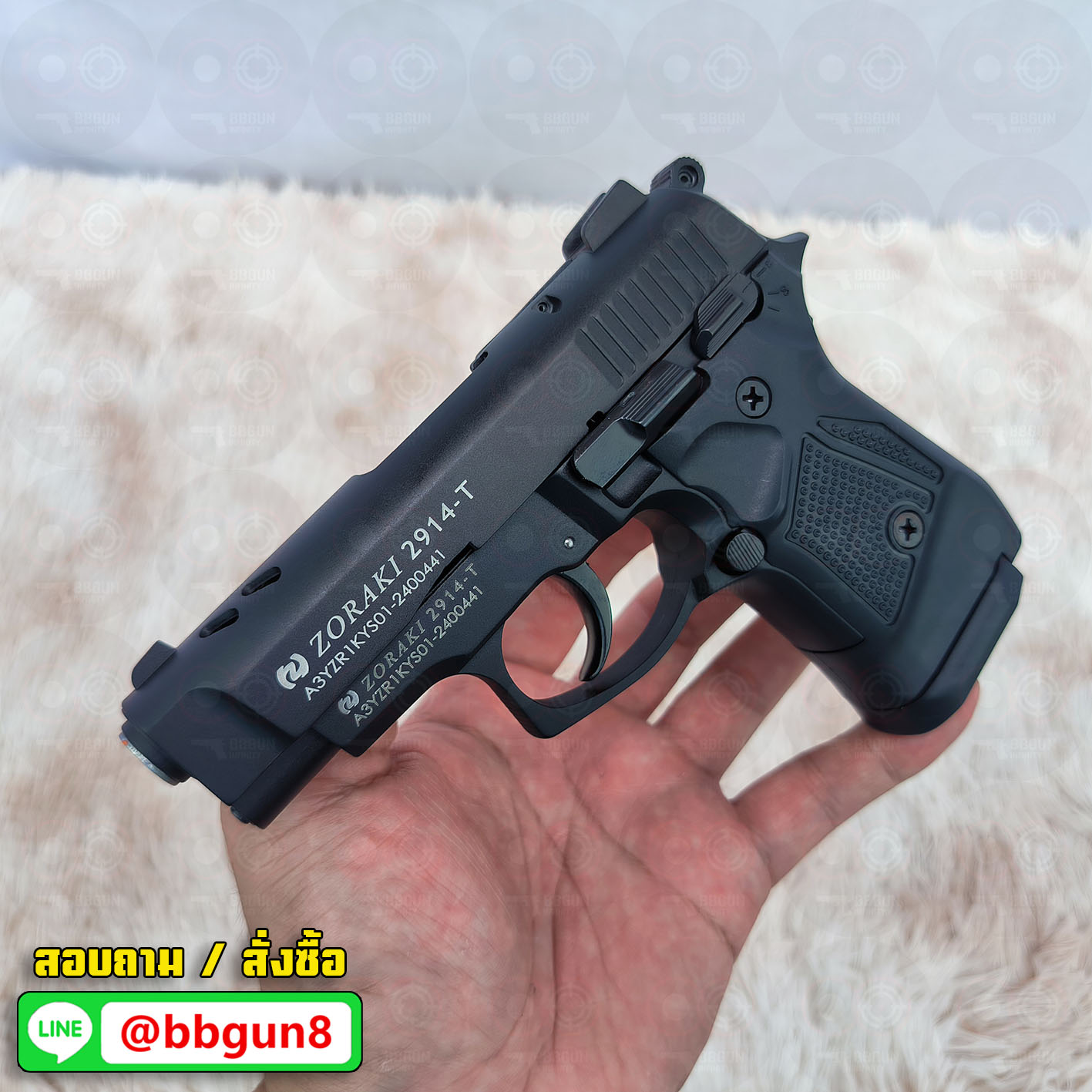 Blank GUN Zoraki 2914 - T สีดำ แบลงค์กัน (แถมกล่องใส่ปืน) รอบ EU ปลายส้ม
