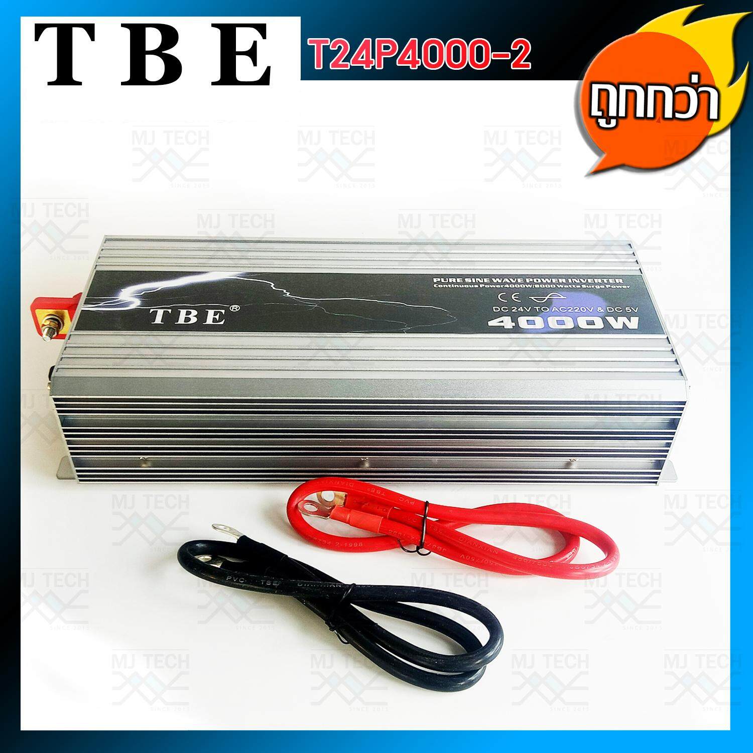 TBE Power Inverter Pure Sine Wave 24V 4000W เครื่องแปลงไฟ ไฟแบตเป็นไฟบ้าน รุ่น T24P4000-2