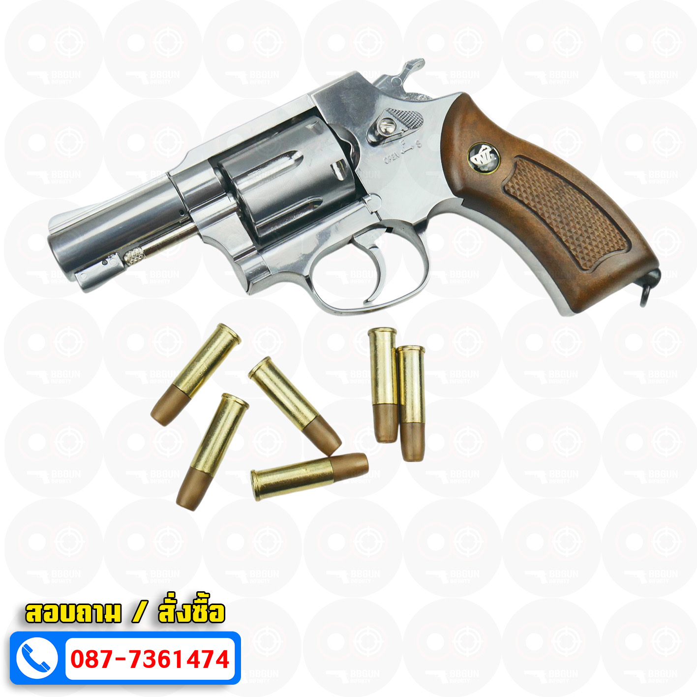 Win Gun 731 2.5" สีเงิน (ด้ามน้ำตาล) บีบีกัน ลูกโม่ 2.5 นิ้ว Co2 BB GUN