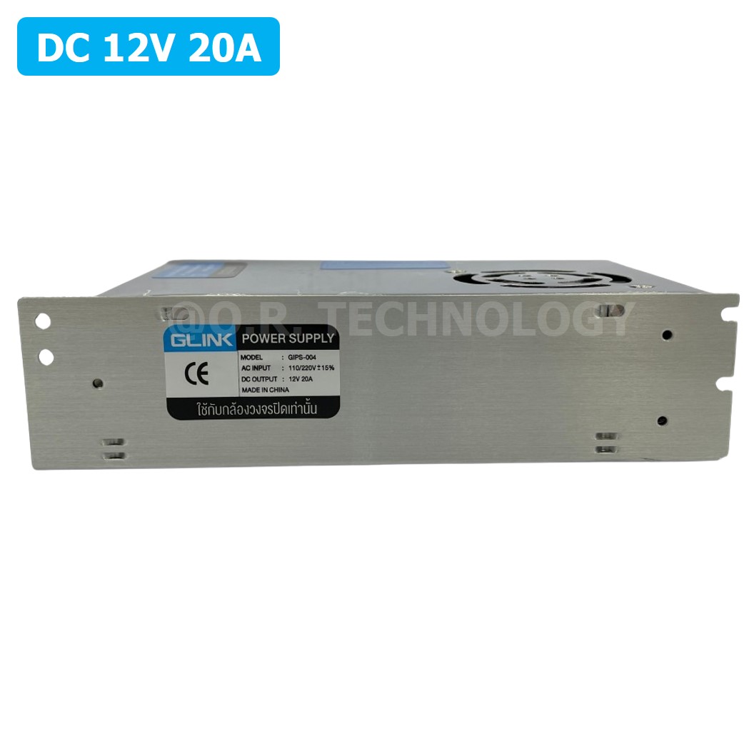 (1ชิ้น) GIPS-004 DC 12V 20A สวิตช์เพาเวอร์ซัพพราย Switching Power Supply แหล่งจ่ายไฟ หม้อแปลงไฟ 220VAC to 12VDC