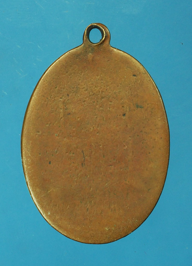 *29215 เหรียญเก่า ไม่ทราบอาจารย์ ยุค 24XX หลังเหรียญเป็นแอ่ง กะทะ เนื้อทองแดง สภาพใช้ 3