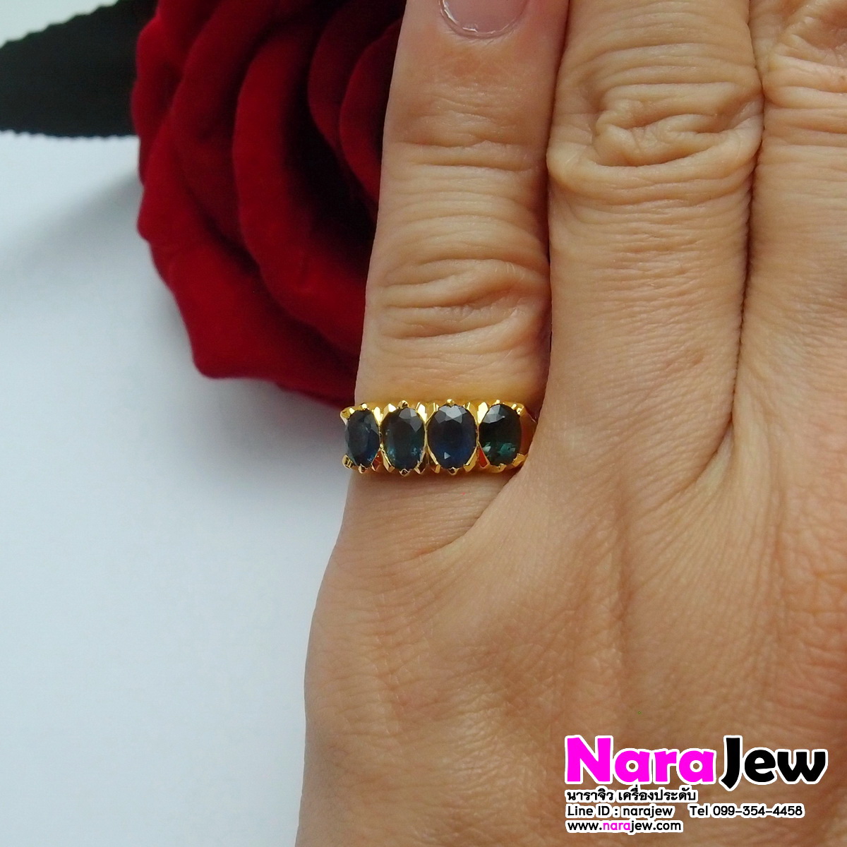 แหวนไพลิน แถว ประดับไพลินแท้ 4 เม็ด นน.รวม 2.4 กะรัต