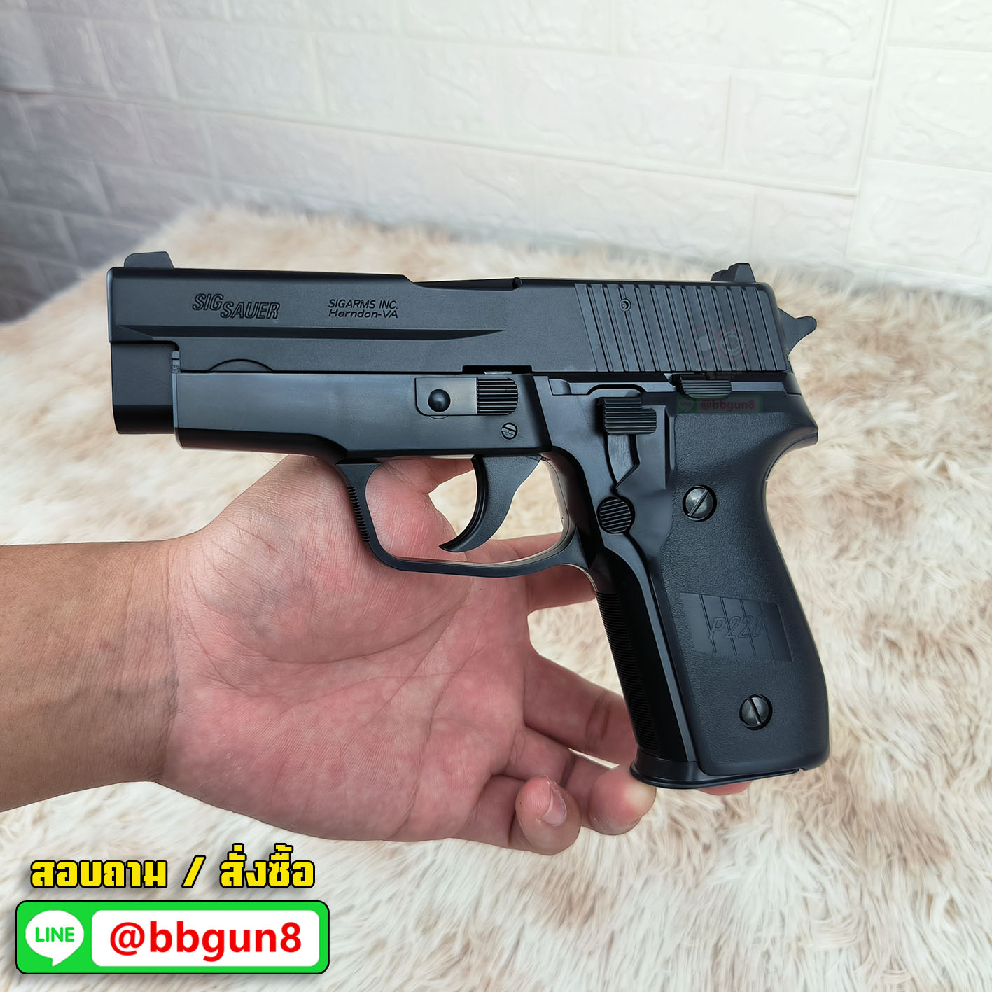 ปืนอัดลมชักยิง Tokyo Marui Sig Sauer P228 Spring Pistol (HG, Hop Up)